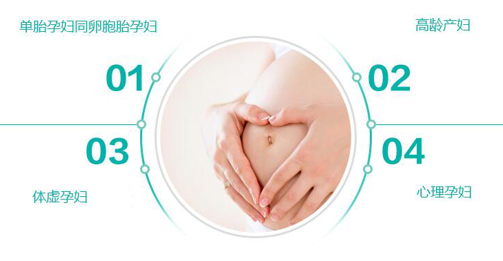 丽水无创孕期亲子鉴定适用人群